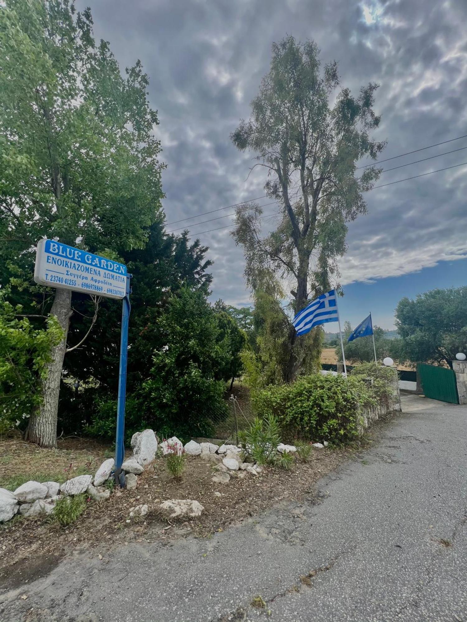 Blue Garden Inn Фурка Экстерьер фото